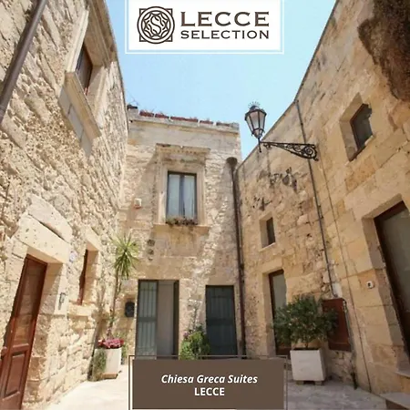 Chiesa Greca Suites-3